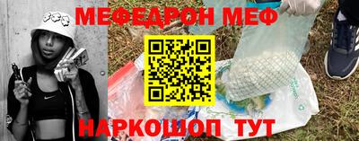 ALPHA-PVP Будённовск
