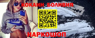 мдма Бузулук