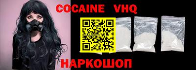 ALPHA PVP Бугуруслан