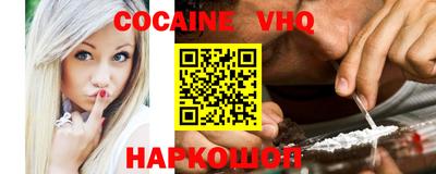 ALPHA-PVP Будённовск