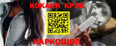 ALPHA PVP Бугуруслан