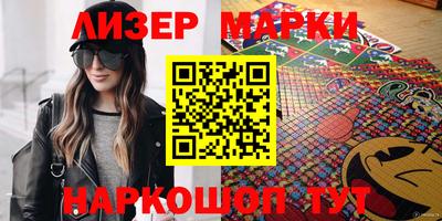 ALPHA PVP Бугуруслан