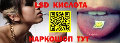 ALPHA-PVP Будённовск