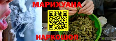 мдма Бузулук