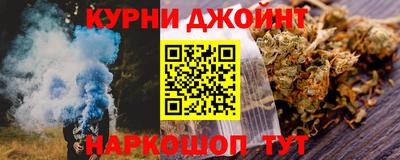 ALPHA-PVP Будённовск