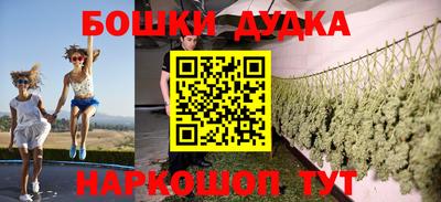 ALPHA PVP Бугуруслан