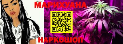 ALPHA PVP Бугуруслан