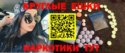 ALPHA PVP Бугуруслан