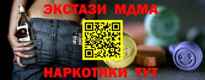 ALPHA-PVP Будённовск