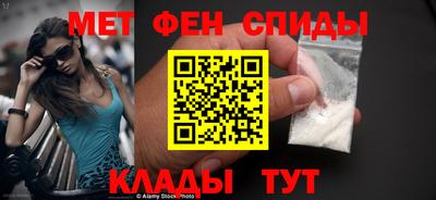 ALPHA-PVP Будённовск
