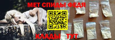 ALPHA PVP Бугуруслан