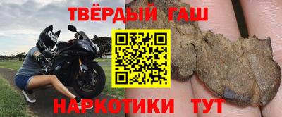 ALPHA PVP Бугуруслан