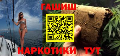 ALPHA PVP Бугуруслан